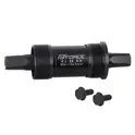 bottom bracket FORCE 124,5 BSA Fe cups + Fe body