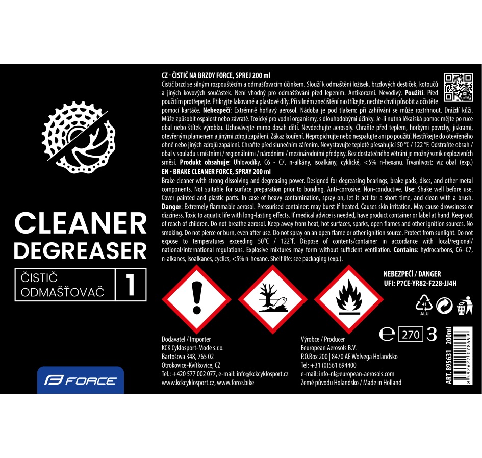 brake cleaner FORCE, spray 200 ml