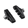 brake shoes F road ULTEGRA copy, black 50mm