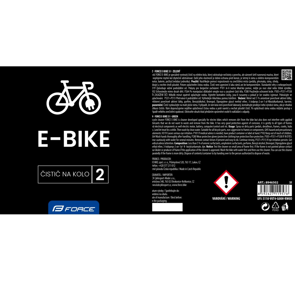 čistič FORCE E-BIKE k doplnění - 5l - zelený