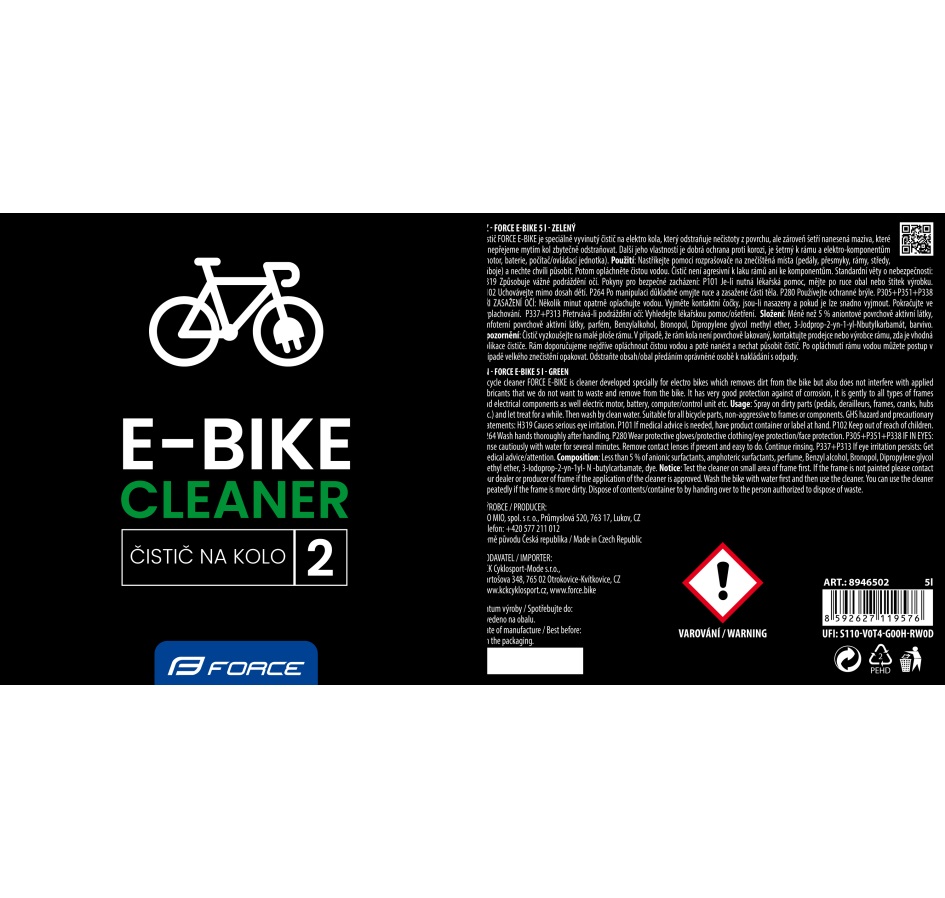 cleaner FORCE E-BIKE to refill - 5l green