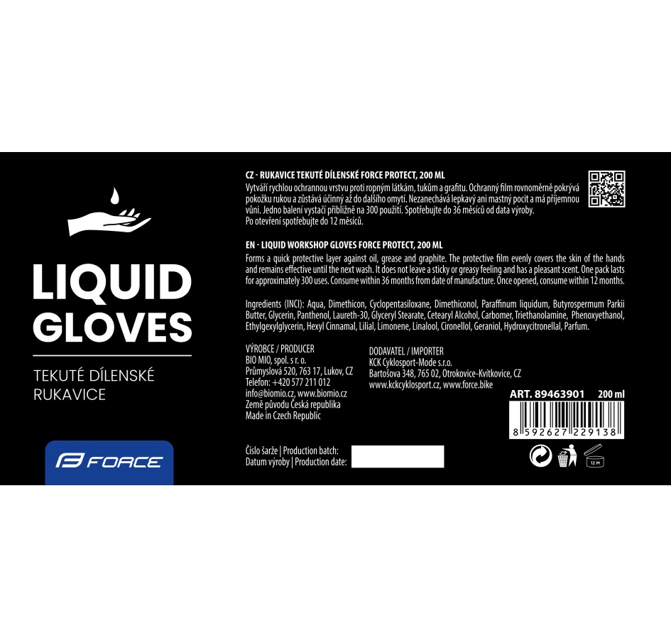 liquid workshop gloves FORCE PROTECT, 200 ml