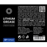 mazivo-tuba FORCE mazací tuk litný, žlutý, 40ml