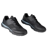 shoes FORCE MTB/TOURIST MOTION, black