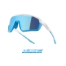 sunglasses FORCE APEX, white-gray, blue mirr. lens