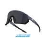 sunglasses FORCE DRIFT grey-black,blk contr. lens