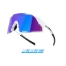 sunglasses FORCE GRIP, white, blue revo lens