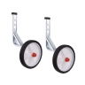 training wheels FORCE 16-20" plastic + PVC